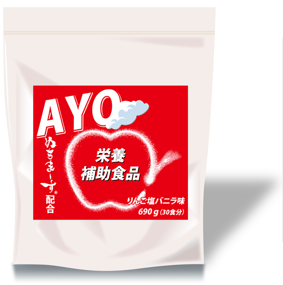 16時間ダイエットAYO[エイヨー]